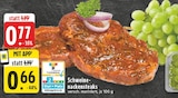 Schweinenackensteaks bei EDEKA im Prospekt "" für 0,66 €