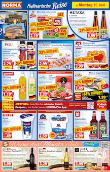 Fleischkäse Angebot im aktuellen Norma Prospekt auf Seite 8
