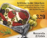 EDEKA Hilden Prospekt mit  im Angebot für 3,79 €