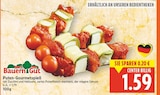 Puten-Gourmetspieß im Angebot bei E center in Berlin Puten-Gourmetspieß Angebote von Bauern Gut bei E center Berlin für 1,59 €