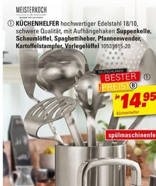 Höffner Hamburg - KÜCHENHELFER KÜCHENHELFER Angebot bei Höffner Hamburg im Prospekt "Küchen-Spezial"
