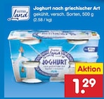 Aktuelle Joghurt Angebote bei Netto Marken-Discount in Paderborn Aktuelles Joghurt nach griechischer Art Angebot bei Netto Marken-Discount in Paderborn ab 1,29 €