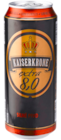 Norma Strasbourg - Promo Bière forte extra Promo Bière forte extra à 0,93 € dans le catalogue Norma à Strasbourg