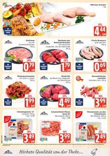 Steak im E center Prospekt "Top Angebote" mit 36 Seiten (Rostock)