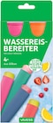 Wassereisbereiter Angebote von Vivess bei REWE Kiel für 4,99 €