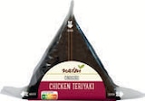 Onigiri Angebote von natsu bei tegut Nürnberg für 2,79 €
