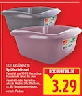 Spülschüssel von Gut&Günstig im aktuellen E center Prospekt