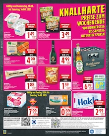 Smartphone im aktuellen EDEKA Prospekt (Berlin) Smartphone im EDEKA Prospekt "Aktuelle Angebote" mit 18 Seiten (Berlin)