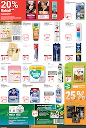 Ariel im GLOBUS Prospekt in Trier Aktueller GLOBUS Prospekt mit Ariel, "Aktuelle Angebote", Seite 20