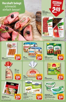 Joghurt im REWE Prospekt "Dein Markt" mit 34 Seiten (Ingolstadt)