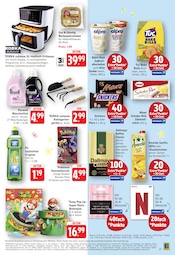 Textilreinigung im E center Prospekt in Schwäbisch Gmünd Aktueller E center Prospekt mit Textilreinigung, "Aktuelle Angebote", Seite 27