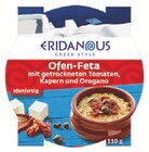 Ofen-Feta Angebote von Eridanous bei Lidl Recklinghausen für 2,99 €