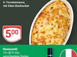 GLOBUS Landau - Schinkennudeln Angebot im Prospekt Schinkennudeln bei GLOBUS im Landau Prospekt für 5,00 €