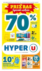 Promotion Dim dans le prospectus Hyper U, valable du 16/07/2025 au 10/08/2025 Promo Dim dans le catalogue Hyper U du moment à la page 1