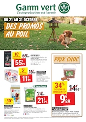 Prospectus Jardineries & Animaleries Gamm vert en cours à Breteuil et alentours, "DES PROMOS AU POIL", 4 pages, 21/10/2026 - 31/10/2026 Catalogue Jardineries & Animaleries Gamm vert en cours à Breteuil et alentours, "DES PROMOS AU POIL", 4 pages, 21/10/2026 - 31/10/2026