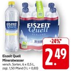 Aktuelles Perlend Angebot bei E center in Freiburg (Breisgau) ab 2,49 €