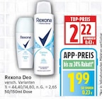 Deo im EDEKA Prospekt Deo von Rexona im aktuellen EDEKA Prospekt für 1,99 €