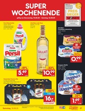 Schwamm im Netto Marken-Discount Prospekt in Mülheim Aktueller Netto Marken-Discount Prospekt mit Schwamm, "Aktuelle Angebote", Seite 35