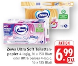 Angebot im E center Ludwigsburg Prospekt E center Ludwigsburg Prospekt mit im Angebot fĂŒr 6,99 âŹ