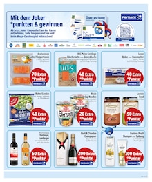 Getränke im aktuellen EDEKA Prospekt (München) Getränke im EDEKA Prospekt "Wir lieben Lebensmittel." mit 32 Seiten (München)