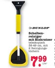 Scheibenreiniger mit Eiskratzer im Angebot bei E center in Baden-Baden Scheibenreiniger mit Eiskratzer Angebote von Dunlop bei E center Baden-Baden für 7,99 €