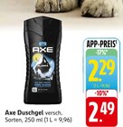 EDEKA Kyllburg - Duschgel Angebot im Prospekt Duschgel bei EDEKA im Kyllburg Prospekt für 2,29 €