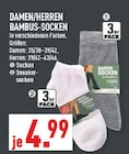 Damen/Herren Bambus-Socken Angebote bei Marktkauf Gladbeck für 4,99 €