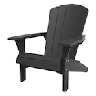 Jardin Gartenstuhl Troy für 89,99 € bei POCO im Angebot Jardin Gartenstuhl Troy im aktuellen POCO Prospekt