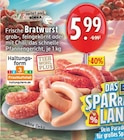 Aktuelle Bratwurst Angebote bei EDEKA in Hamm Aktuelles Frische Bratwurst grob-feingekörnt Angebot bei EDEKA in Hamm ab 5,99 €
