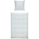 BETTWÄSCHE 2-teilig Makosatin 135/200 cm von Janine im aktuellen XXXLutz Prospekt für 29,99 €