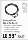 Kettenschloss 280 C 90 Black im aktuellen METRO Prospekt