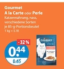 A la Carte im V-Markt Prospekt A la Carte von Gourmet im aktuellen V-Markt Prospekt für 0,44 €