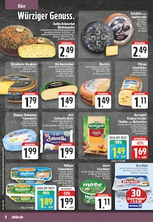 Sahne im aktuellen EDEKA Prospekt (Aachen) Sahne im EDEKA Prospekt "Aktuelle Angebote" mit 24 Seiten (Aachen)