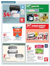 Promos Couette dans le catalogue "LES TOPS DE LA RENTRÉE" de Auchan Supermarché Couette en promo dans le catalogue Auchan Supermarché à la page 34