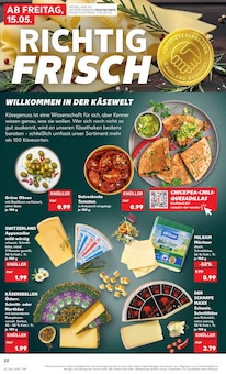 Tomaten im Kaufland Prospekt "Aktuelle Angebote" mit 54 Seiten (Salzgitter)