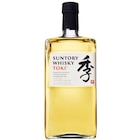 Whisky Suntory - TOKI en promo chez Carrefour Chambéry à 27,92 €