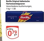 Hartweizenteigwaren im Angebot bei GLOBUS in Gotha Hartweizenteigwaren Angebote von Barilla bei GLOBUS Gotha für 0,79 €