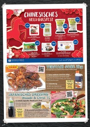 Auto im Hamberger Prospekt "TAKE AWAY" auf Seite 26