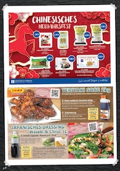 Aktueller Hamberger Prospekt mit Knoblauch, "TAKE AWAY", Seite 26