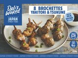 8 Brochettes Yakitori & Tsukune Surgelées - DÉLIS'WORLD en promo chez Intermarché Saumur à 1,99 €