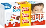 Yogurette oder Kinder Schokolade im Angebot bei Penny in Erfurt Yogurette oder Kinder Schokolade Angebote von FERRERO bei Penny Erfurt für 4,69 €