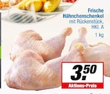 EDEKA Haltern (See) Prospekt mit  im Angebot für 3,50 €