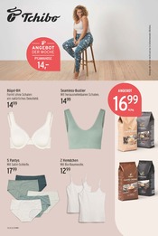 BH im E center Prospekt in Falkensee Aktueller E center Prospekt mit BH, "Aktuelle Angebote", Seite 25