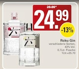 Roku Gin Angebote bei WEZ Minden für 24,99 €