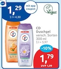 Glücksgefühl Duschgel von CD für 1,79 € bei budni im Angebot Glücksgefühl Duschgel von CD im aktuellen budni Prospekt