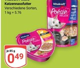 Poesie Katzennassfutter bei GLOBUS im Hockenheim Prospekt für 0,49 €