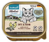 Aktuelles Katzennassfutter Angebot bei toom Baumarkt in Wolfsburg ab 0,99 €