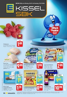 Bier im E center Prospekt "Aktuelle Angebote" mit 24 Seiten (Landau (Pfalz))