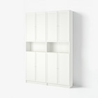 Bücherregal im IKEA Prospekt Bücherregal mit Aufsatz/Türen weiß von BILLY / OXBERG im aktuellen IKEA Prospekt für 259,98 €