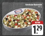 Aktuelle Feinkostlebensmittel Angebote bei E center in Nürnberg Aktuelles Griechischer Bauernsalat Angebot bei E center in Nürnberg ab 1,29 €